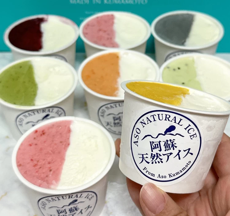 ハーフ＆ハーフ