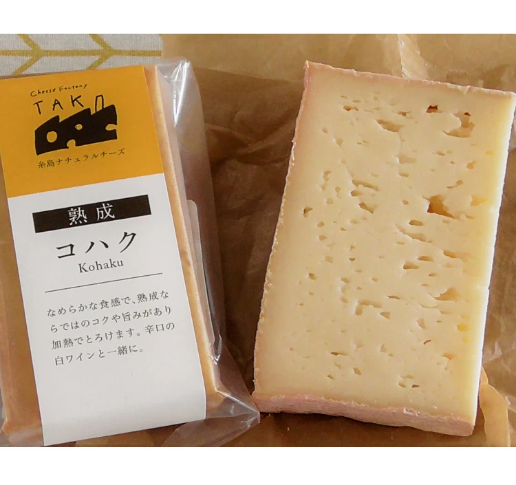コハク　ベーシックセット＞｜チーズをお取り寄せ・通販するなら【旅色】