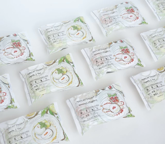 iceplantzeギフトセット（化粧箱入り）