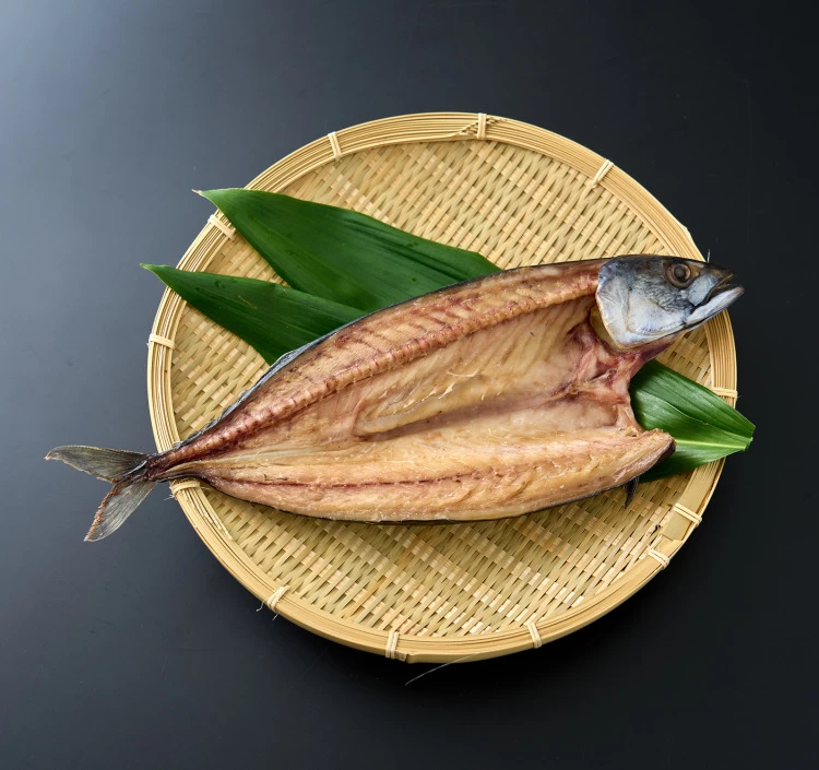 素材厳選！サバの干物