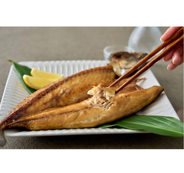 素材厳選！サバの干物
