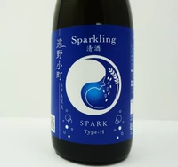 遠野小町SPARK TYPE-H　発泡性日本酒　720ml サムネイル