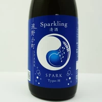 遠野小町SPARK TYPE-H　発泡性日本酒　720ml サムネイル
