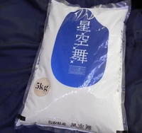 鳥取県産米　星空舞（ほしぞらまい）　精米5kg　星空米 サムネイル
