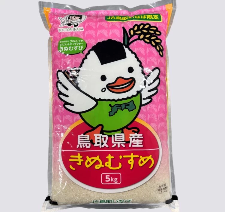 鳥取県産米 きぬむすめ 精米10kg＞｜白米をお取り寄せ・通販する