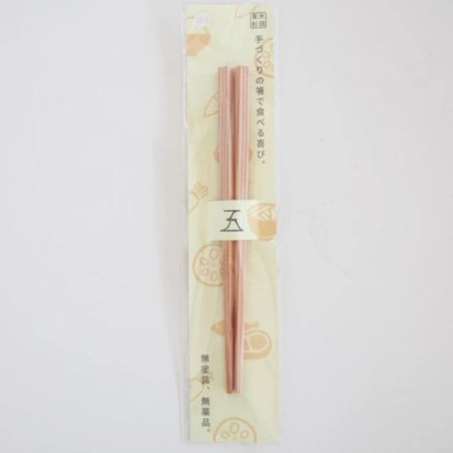 完全手作り品　五稜箸　子供箸（16.5cm）
