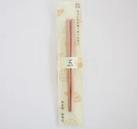 完全手作り品　五稜箸　子供箸（16.5cm） サムネイル