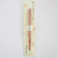 完全手作り品　五稜箸　子供箸（16.5cm） サムネイル
