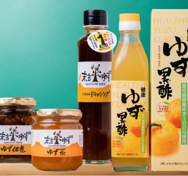 ※写真のノンオイルドレッシングの容器の形状は実物とは異なります。※黒酢には外箱は付きません。