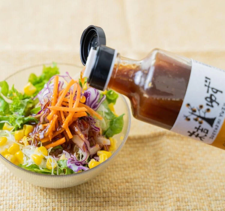 【そお市認定ブランド】ゆずノンオイルドレッシング（ゆずの果汁と果皮を使った、風味豊かなヘルシードレッシング）