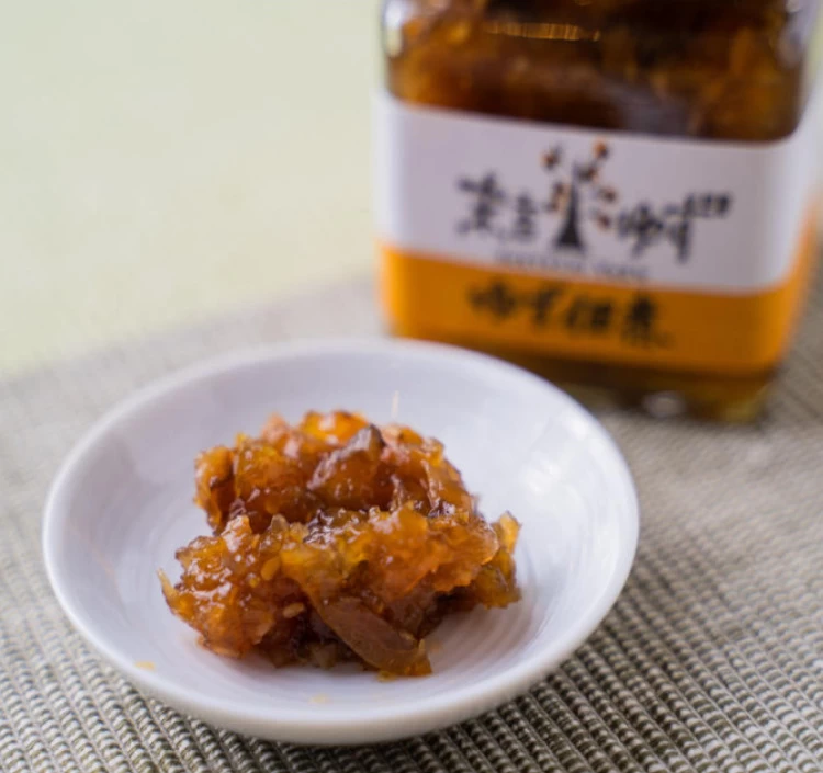 ゆず佃煮(ゆず皮や椎茸のアクセントがおいしい佃煮)