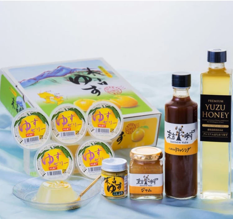 ゆず尽くしのプレミアムギフトセット