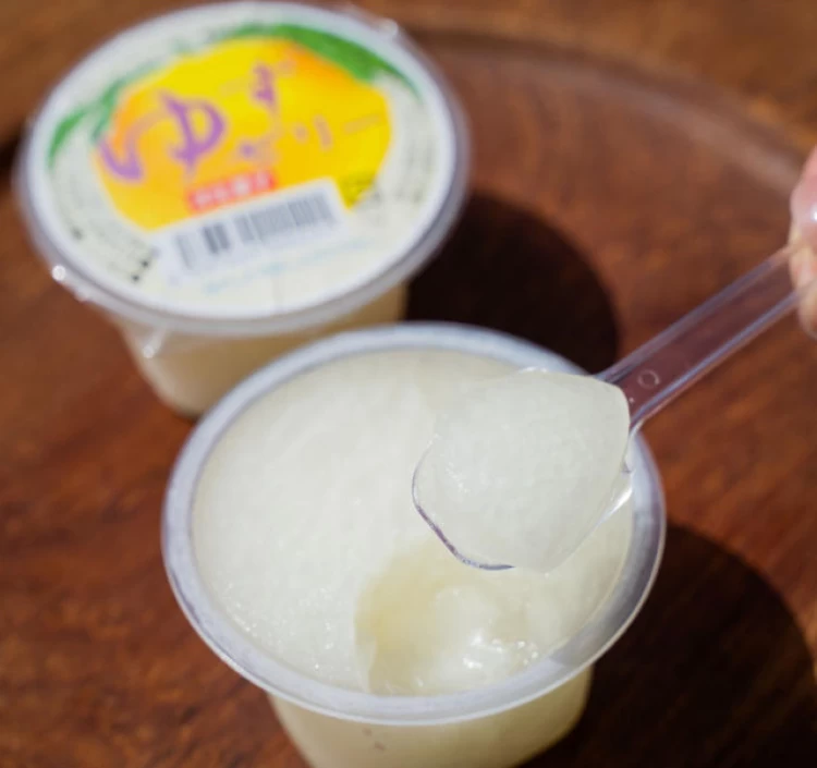 ゆずゼリー（凍らせるとシャーベット食感を楽しめる）