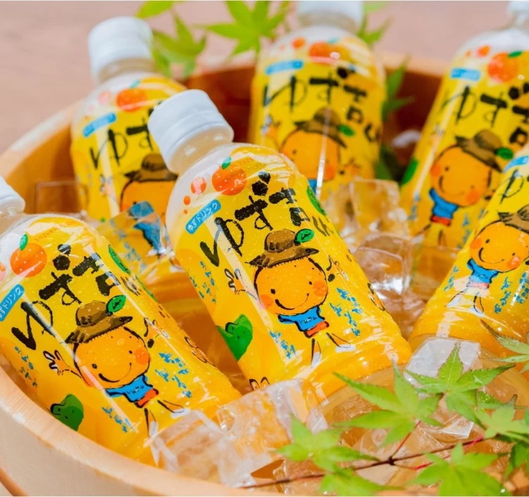 ゆず吉くん（24本入り）『そお市認定ブランド』