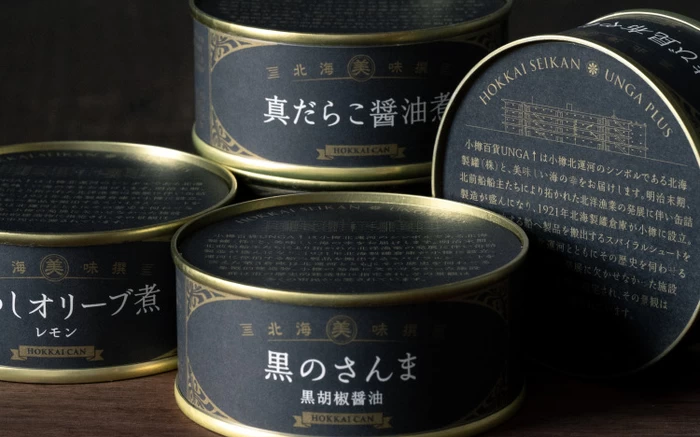 HOKKAI CAN 4缶＋北海道産コンフィ セット