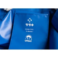 株式会社ササキと小樽百貨UNGA↑のダブルネームのシルクスクリーンロゴが入っています。