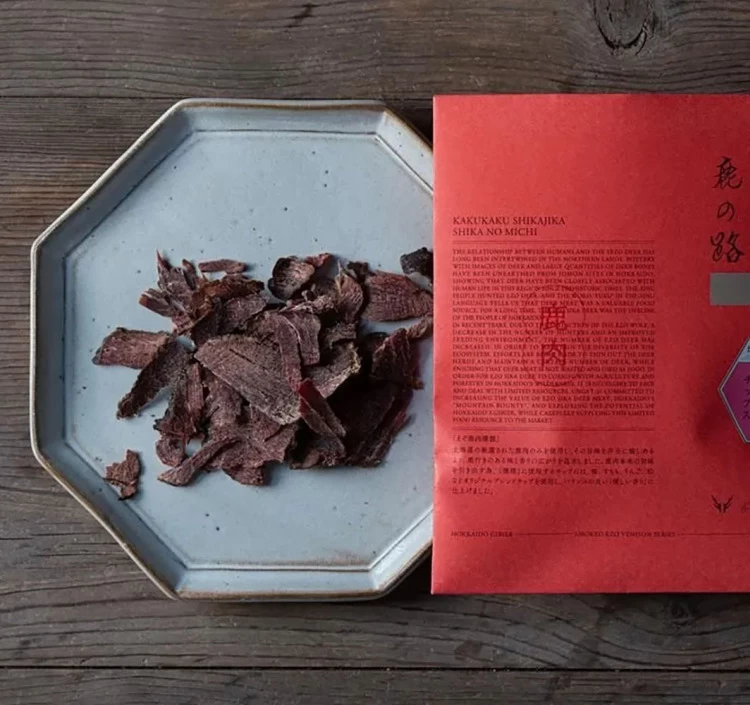 燻香 鹿肉薄切りチップス