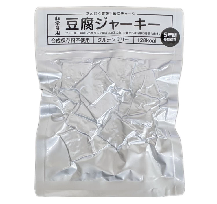 【防災用保存食】非常食豆腐ジャーキー　[１袋]　〔ヴィーガン商品〕