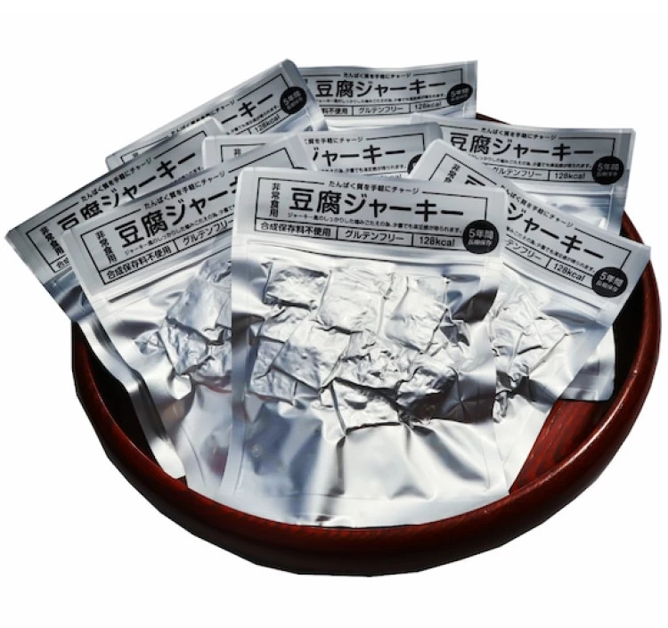 【防災保存食】非常食用豆腐ジャーキー[８袋セット]　〔ヴィーガン商品〕