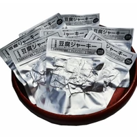 【防災保存食】非常食用豆腐ジャーキー[８袋セット]　〔ヴィーガン商品〕 サムネイル