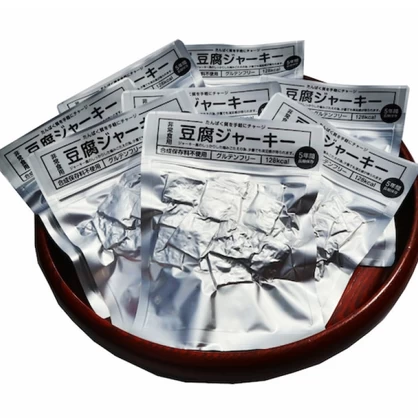 【防災保存食】非常食用豆腐ジャーキー[８袋セット]　〔ヴィーガン商品〕