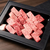 【最上牛】ひとくちステーキ赤身と霜降り（500g） サムネイル