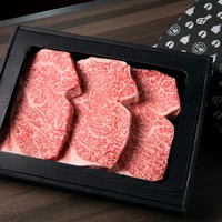 【最上牛】サーロインステーキ(200gx3) サムネイル
