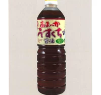 鎌田醸造所　あま～かうすくち醤油 サムネイル