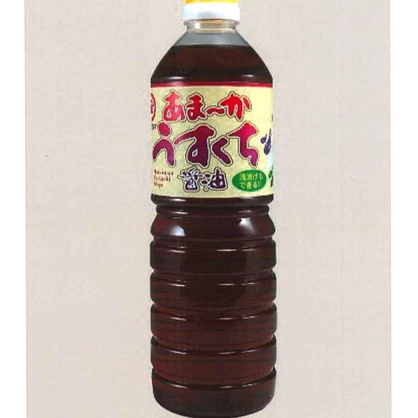鎌田醸造所　あま～かうすくち醤油