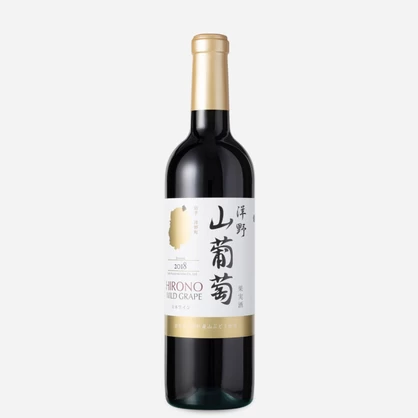 洋野山葡萄ワイン　2018
