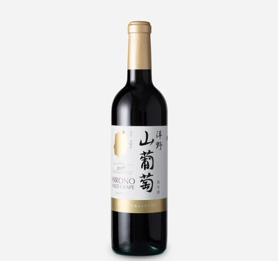 洋野山葡萄ワイン　2019