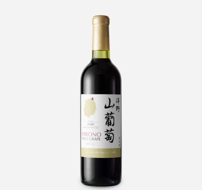 洋野山葡萄ワイン 2020 辛口
