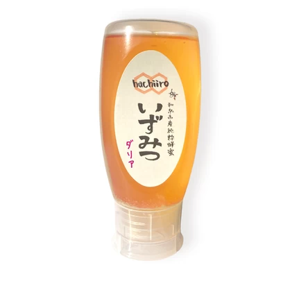 和泉市産ダリアはちみつ「いずみつ」 500g　倒立型 蜜切れ抜群ボトル