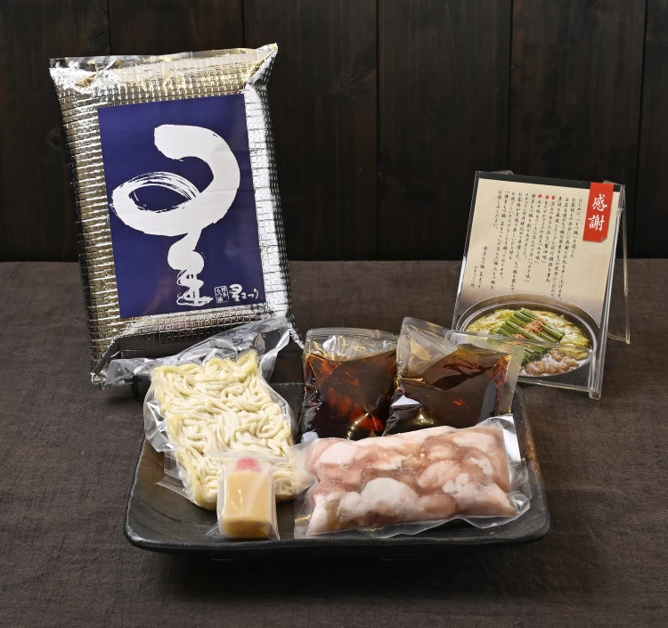 もつ鍋しょうゆ味