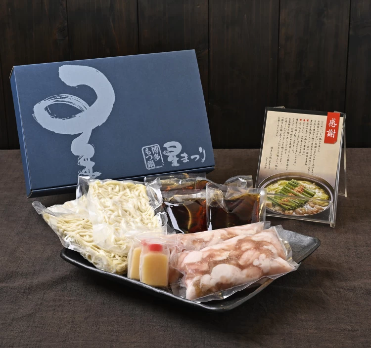 もつ鍋しょうゆ味