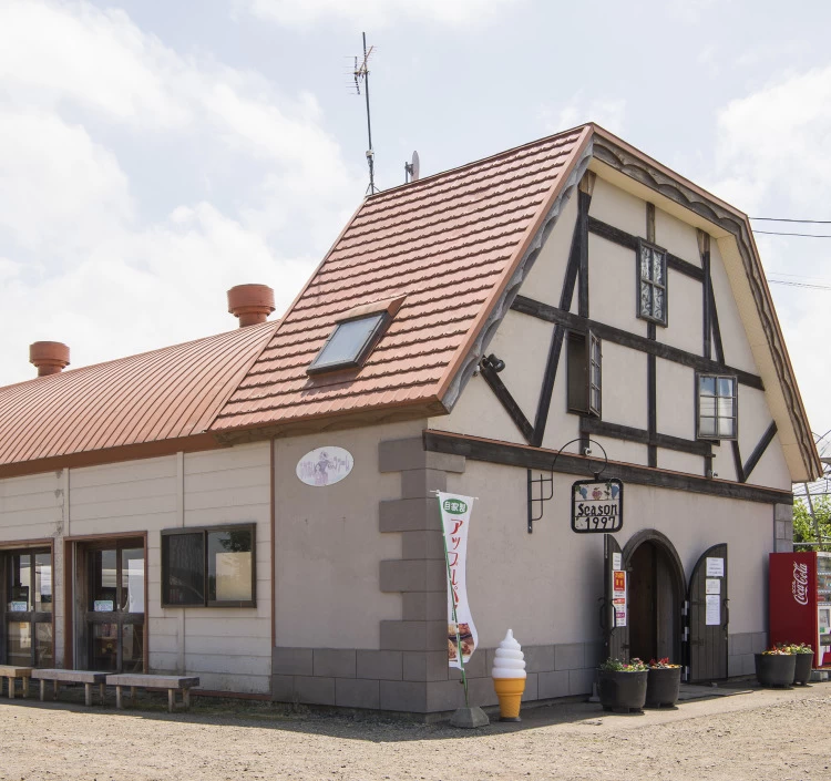 自家製アップルパイ　10個　2セット