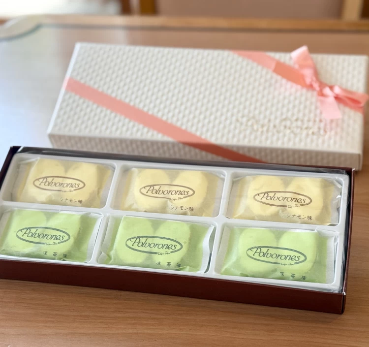 ポルボローネス12袋入り