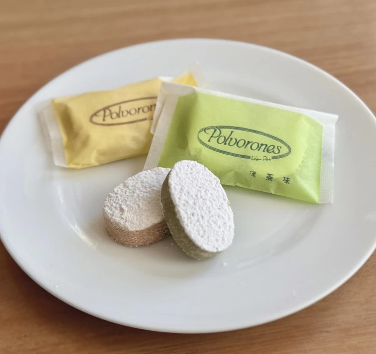 ポルボローネス12袋入り