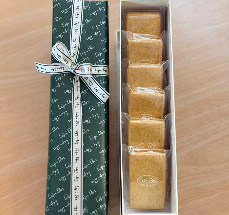 レーズンサブレ