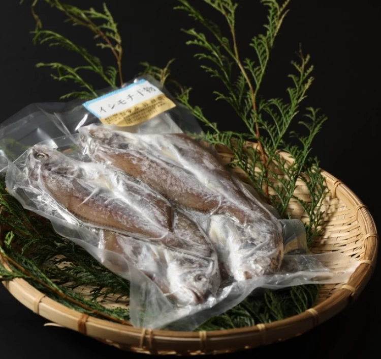 イシモチ干物（愛知県産）