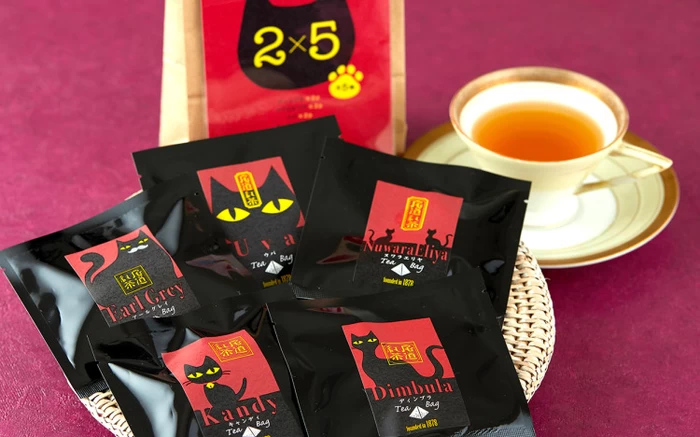 尾道紅茶2×5（２×５種）