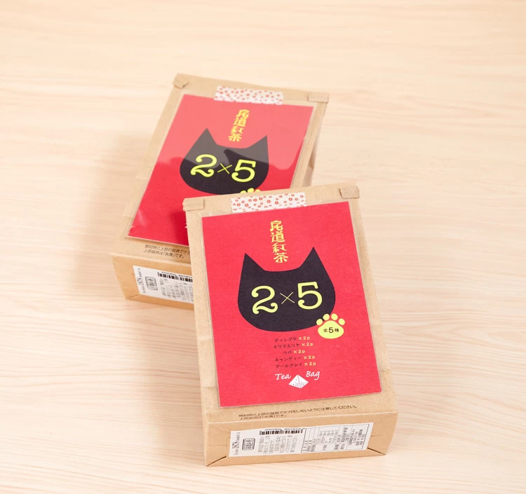 尾道紅茶2×5（２×５種）