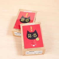 尾道紅茶2×5（２×５種） サムネイル