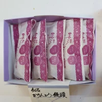 長沼かりんとう饅頭 5本入り サムネイル