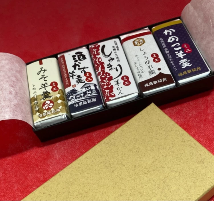 ミニ羊羹5個セット（化粧箱入り）