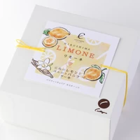 リモーネ ～ 広島のレモンとバニラのケーキ ～ サムネイル