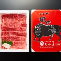 セール価格 米沢牛ロース　すき焼き用 サムネイル