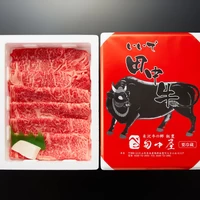 米沢牛 ステーキ用（サーロイン／150g×2）ソース付き サムネイル