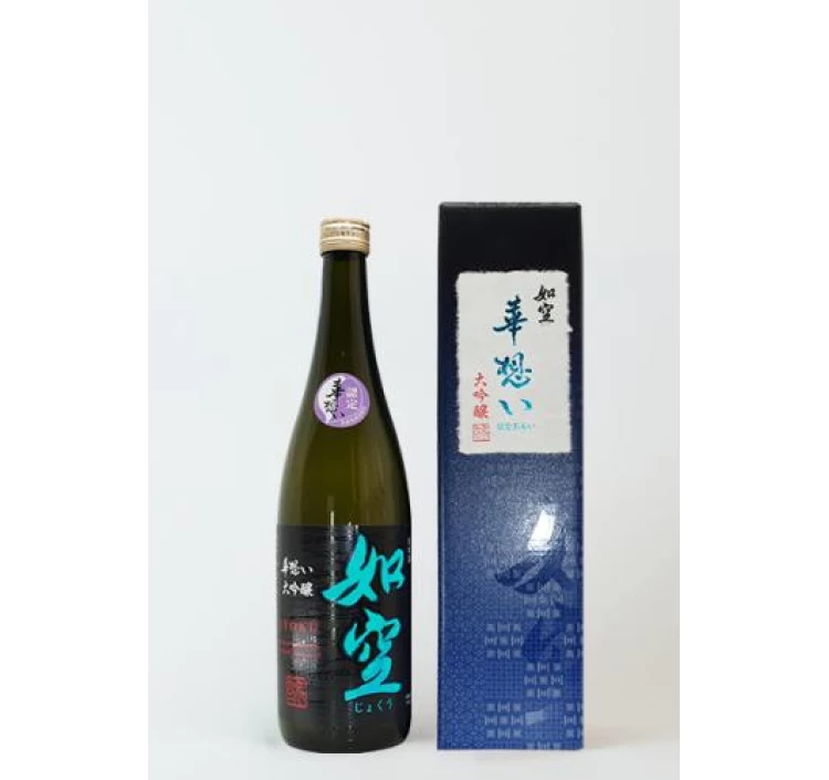 如空　大吟醸　華想い