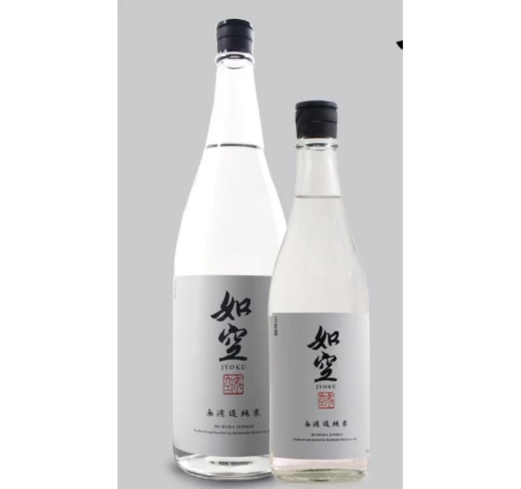 如空 #MUROKA純米酒